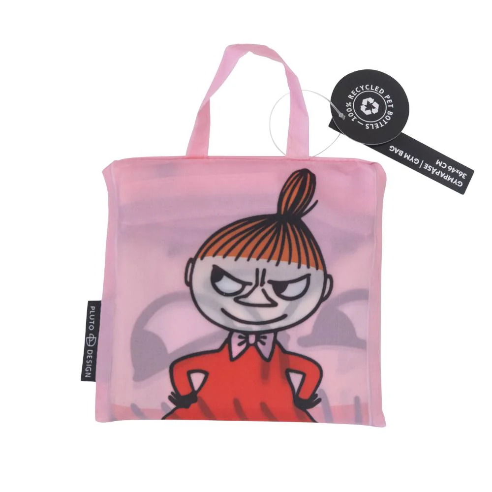 Little My Gym Bag - Image 3